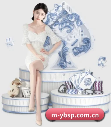 易倍体育 APP
